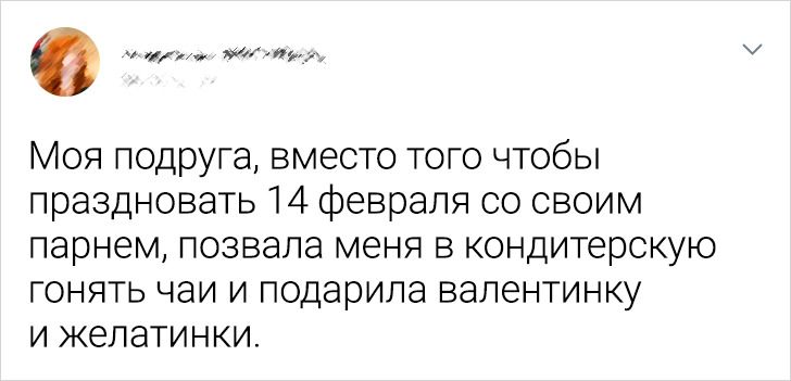 14 историй о дружбе, которой, как зонтом, укрываешься от всяких невзгод